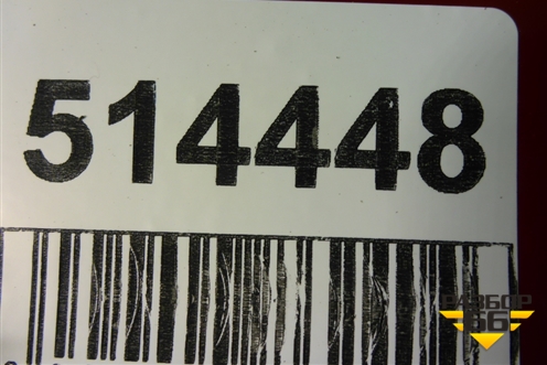 Бампер задний (до 2020г) (86611S1000) для Hyundai Santa Fe с 2018-2024г (Санта Фе)