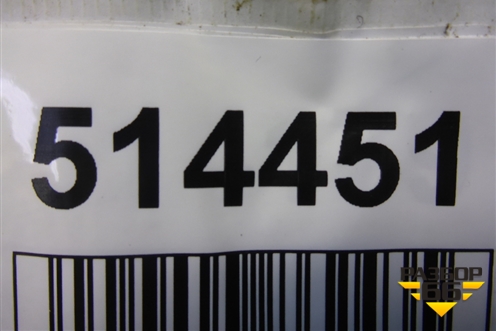 Поршень с шатуном (2.0л CCZ) для Audi Q3 с 2011-2018г (Ку 3)