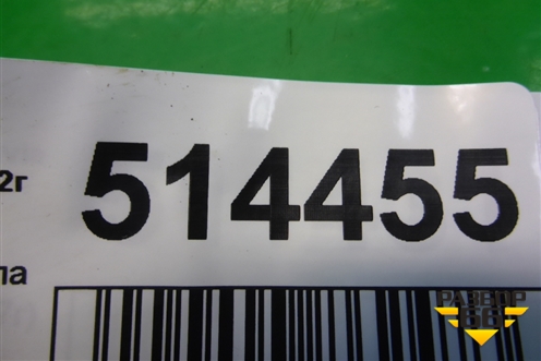Шестерня коленвала (2.0л CCZ) (06H105209AT) для Audi Q3 с 2011-2018г (Ку 3)