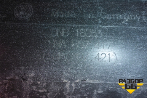 Бампер задний (до 2020г) (5NA807417) для Volkswagen Tiguan с 2016г (Тигуан)