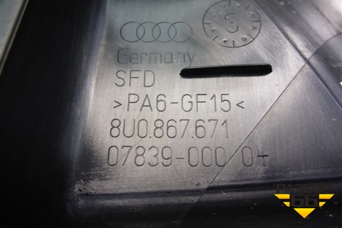 Накладка двери задней левой (8U0867671) для Audi Q3 с 2011-2018г (Ку 3)