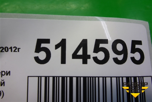 Накладка двери задней левой (8U0867609) для Audi Q3 с 2011-2018г (Ку 3)