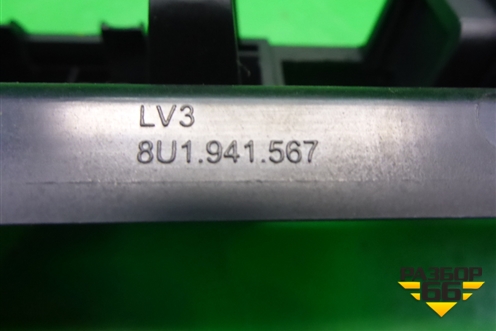 Рамка под кнопки (8U1941567) для Audi Q3 с 2011-2018г (Ку 3)