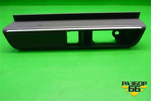 Рамка под кнопки (8U1941567) для Audi Q3 с 2011-2018г (Ку 3)