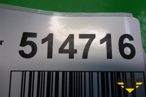 Обшивка багажника правая (8U0863880F) для Audi Q3 с 2011-2018г (Ку 3)