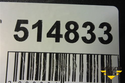 Бампер задний (до 2020г) (86611S1000) для Hyundai Santa Fe с 2018-2024г (Санта Фе)