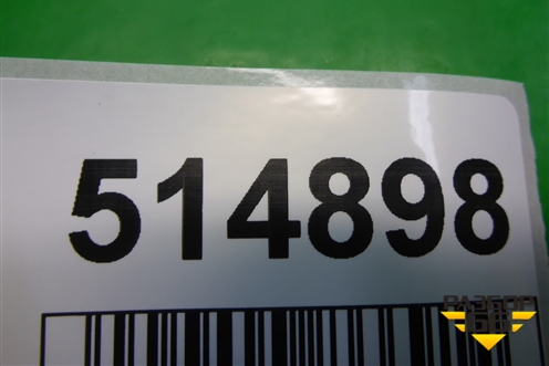 Накладка заднего крыла левого (5H3211281BB) для Land Rover Range Rover Sport с 2005-2012г (Спорт)