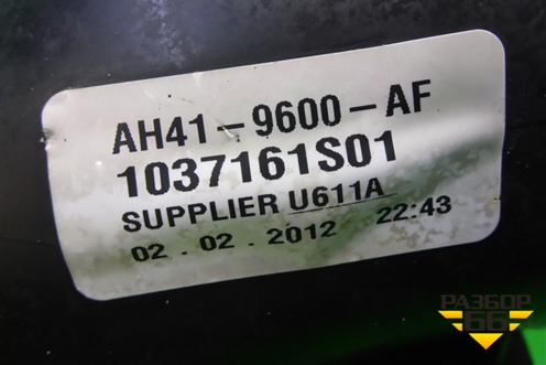 Корпус воздушного фильтра (левый 5.0л 508PS) (AH419600AF) для Land Rover Range Rover Sport с 2005-2012г (Спорт)