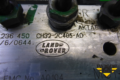 Блок ABS (CH322C405AD) для Land Rover Range Rover Sport с 2005-2012г (Спорт)