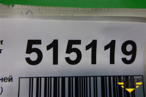 Кронштейн передней панели (правый) для Land Rover Range Rover Sport с 2005-2012г (Спорт)