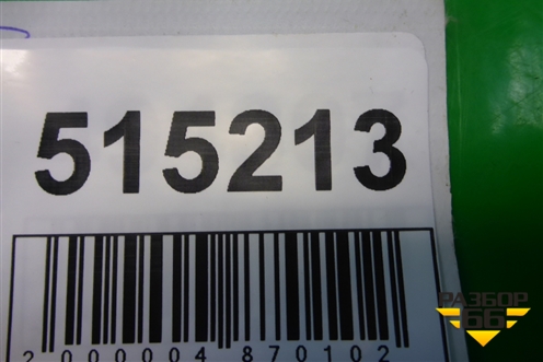 Антенна (бесключевого доступа) (AH4215K603AA) для Land Rover Range Rover Sport с 2005-2012г (Спорт)