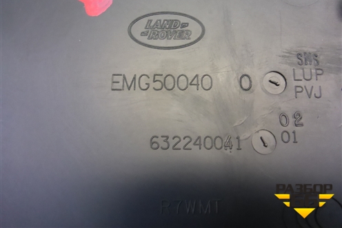 Обшивка стойки центральная нижняя правая (EMG500400) для Land Rover Range Rover Sport с 2005-2012г (Спорт)