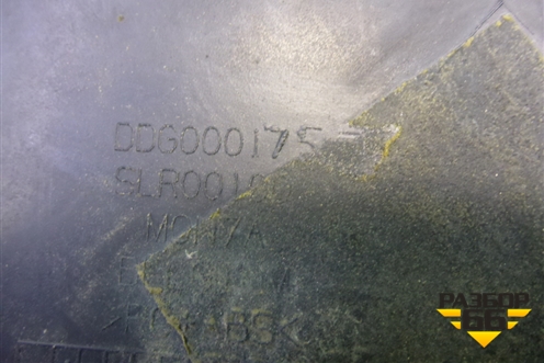 Накладка заднего крыла левого (на стойку) (DDG000175) для Land Rover Range Rover Sport с 2005-2012г (Спорт)