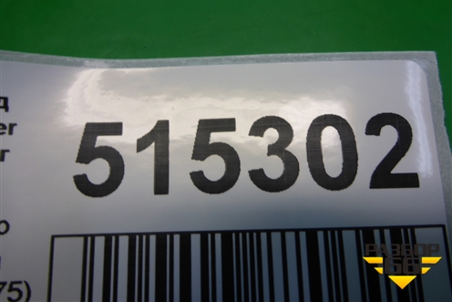 Накладка заднего крыла левого (на стойку) (DDG000175) для Land Rover Range Rover Sport с 2005-2012г (Спорт)