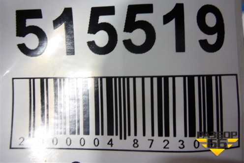 Накладка двери задней левой (новая верхняя на рамку) (51357444109) для BMW X7 G07 с 2018г (Х7 Г07)