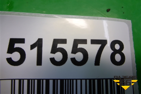 Датчик AIR BAG (5H2Z14B345BA) для Land Rover Range Rover Sport с 2005-2012г (Спорт)