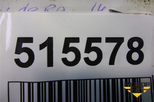 Датчик AIR BAG (5H2Z14B345BA) для Land Rover Range Rover Sport с 2005-2012г (Спорт)