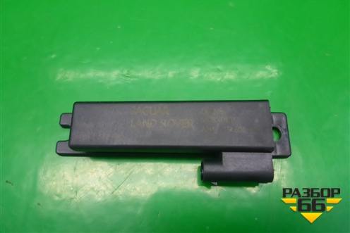 Антенна (бесключевого доступа) (AH4215K603AA) для Land Rover Range Rover Sport с 2005-2012г (Спорт)