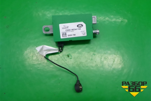 Антенна электрическая (CH2218C847BA) для Land Rover Range Rover Sport с 2005-2012г (Спорт)