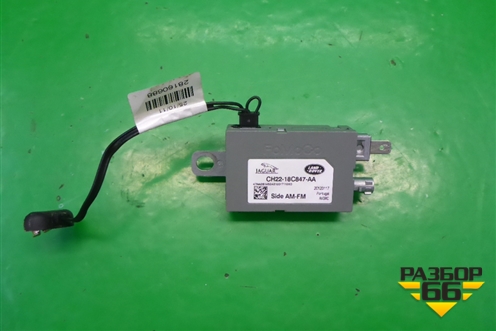 Антенна электрическая (CH2218C847AA) для Land Rover Range Rover Sport с 2005-2012г (Спорт)