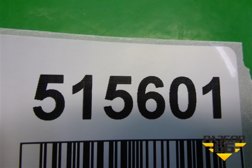 Антенна электрическая (CH2218C847AA) для Land Rover Range Rover Sport с 2005-2012г (Спорт)