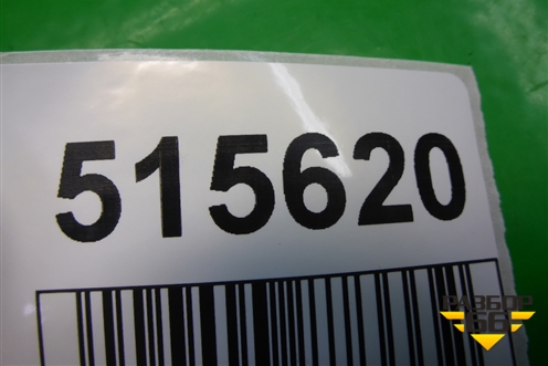 Проводка (на заднюю подвеску) (CH3214M401DB) для Land Rover Range Rover Sport с 2005-2012г (Спорт)