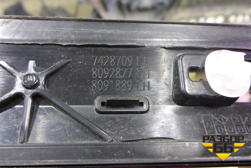 Накладка двери задней левой (51137428709) для BMW X7 G07 с 2018г (Х7 Г07)