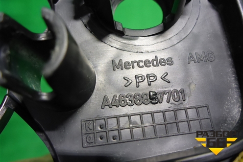 Решетка в передний бампер центральная (AMG после 2018г под парктроник) (A4638857701) для Mercedes Benz G-Klass W463 с1989г (Гелендваген)