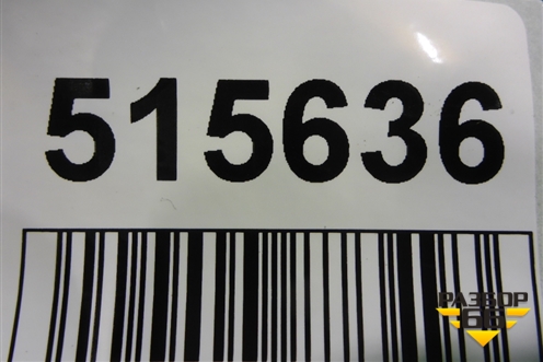 Решетка в передний бампер центральная (AMG после 2018г под парктроник) (A4638857701) для Mercedes Benz G-Klass W463 с1989г (Гелендваген)