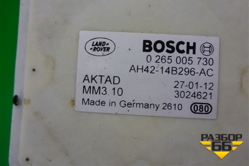 Датчик ускорения (AH4214B296AC) для Land Rover Range Rover Sport с 2005-2012г (Спорт)