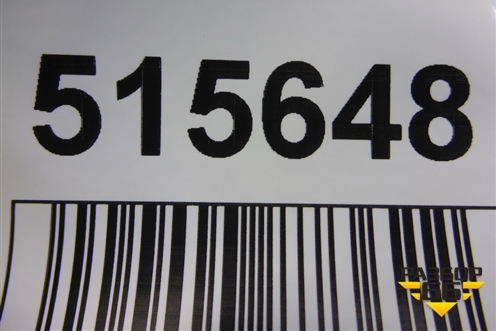 Датчик ускорения (AH4214B296AC) для Land Rover Range Rover Sport с 2005-2012г (Спорт)