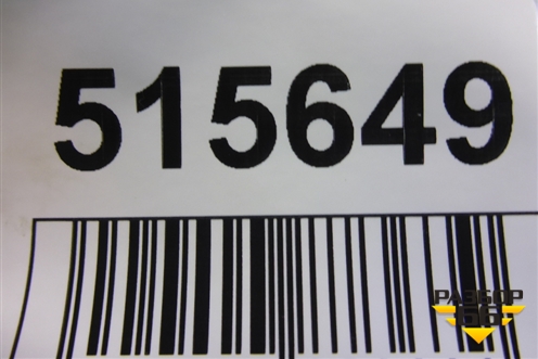 Датчик ускорения (8W833C190AB) для Land Rover Range Rover Sport с 2005-2012г (Спорт)