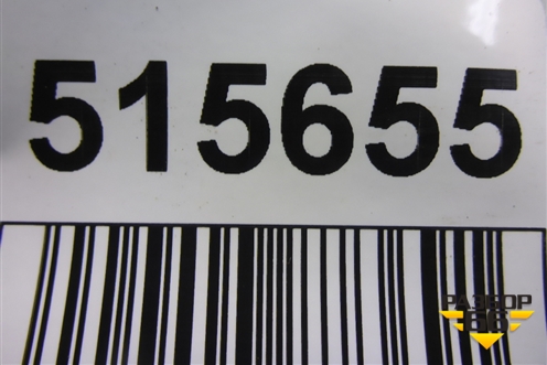 Экран тепловой (5.0л 508PS) (SGC500121) для Land Rover Range Rover Sport с 2005-2012г (Спорт)