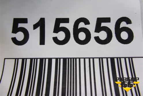 Рычаг передний левый верхний для Land Rover Range Rover Sport с 2005-2012г (Спорт)