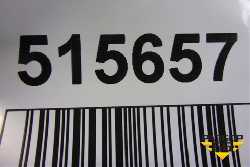 Рычаг передний правый верхний для Land Rover Range Rover Sport с 2005-2012г (Спорт)