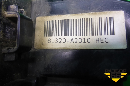 Замок двери передней правой (4 контакта) (81320A2010) для Kia Ceed с 2012-2018г (Сид 2)