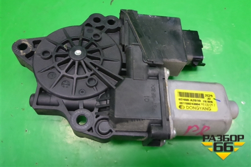 Моторчик стеклоподъёмника передний правый (82460A2010) для Kia Ceed с 2012-2018г (Сид 2)