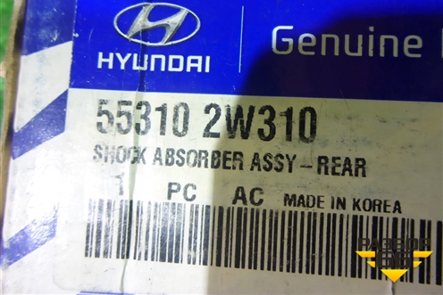Амортизатор задний (553102W310) для Hyundai Santa Fe с 2012-2018г (Санта Фе)