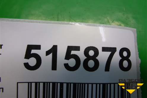 Рейка топливная рампа (левая 5.0л 508PS) (8W939G802AF) для Land Rover Range Rover Sport с 2005-2012г (Спорт)