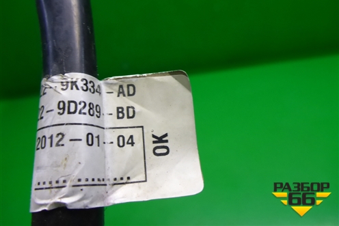 Трубка топливная (отделения паров 5.0л 508PS) для Land Rover Range Rover Sport с 2005-2012г (Спорт)