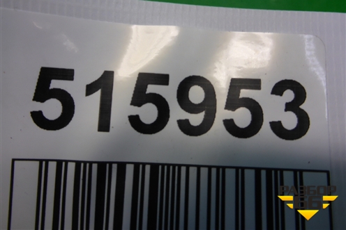 Корпус блока электронного (AH427P046AB) для Land Rover Range Rover Sport с 2005-2012г (Спорт)