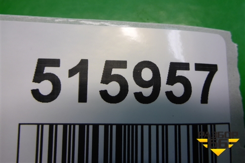 Корпус блока электронного (AH427P046AB) для Land Rover Range Rover Sport с 2005-2012г (Спорт)