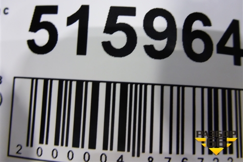 Дверь багажника без стекла (73700A0000) для Hyundai Creta с 2016-2021г (Крета)