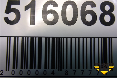 Генератор (A2649001000) для Mercedes Benz CLS C257 с 2018г (ЦЛС)