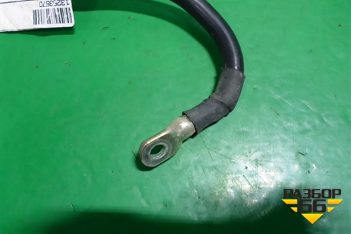 Клемма аккумулятора минус (13253570) для Opel Astra J с 2009г (Астра Джей)