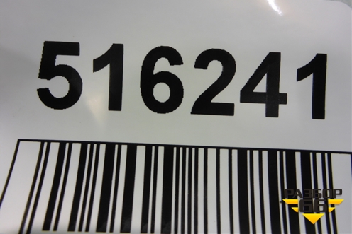 Клемма аккумулятора минус (13253570) для Opel Astra J с 2009г (Астра Джей)