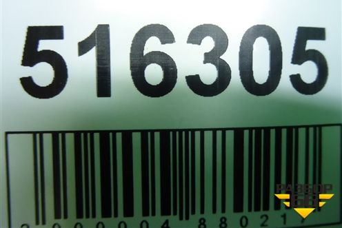 Накладка двери задней левой (на рамку) (A1667354300) для Mercedes Benz GLS-Klass X166 с 2015г (ГЛС)