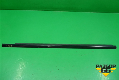 Уплотнитель стекла двери передней левой (A1667253000) для Mercedes Benz ML-Klass W166 c 2011г (МЛ)