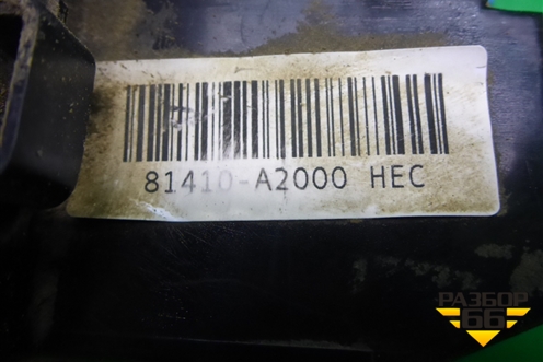 Замок двери задней левой (81410A2000) для Kia Ceed с 2012-2018г (Сид 2)