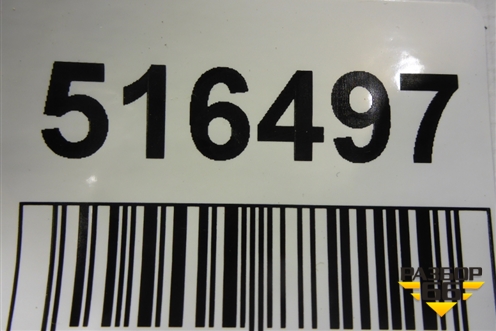 Покрытие напольное (1K1863367AQ) для Volkswagen Jetta с 2005-2011г (Джетта)